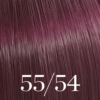 7891182018890_02.png Color Touch Vibrant Reds