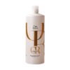 8005610531632-1-padrao Shampoo Wella Professionals Oil Reflections